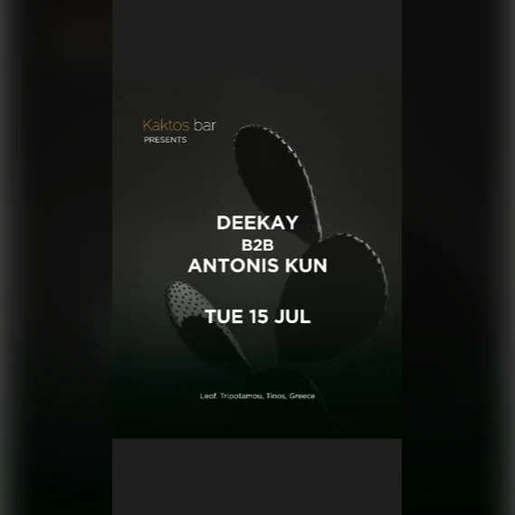 Dee Kay | Antonis Kun